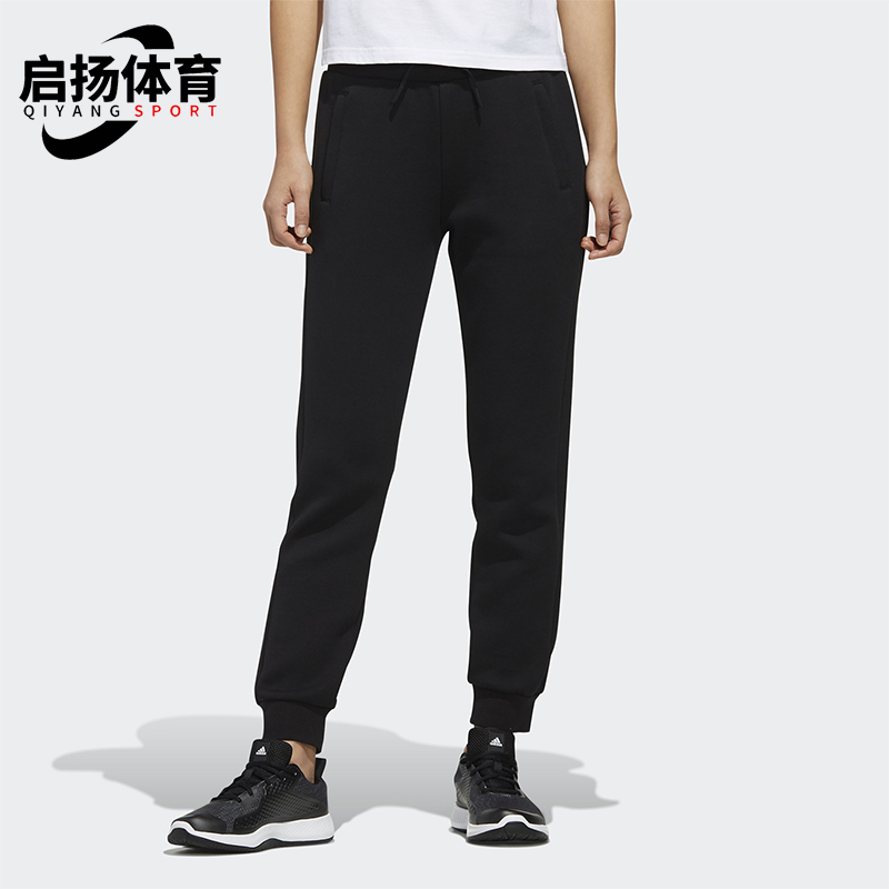 Adidas/阿迪达斯正品S 3-STRIPES PANTS女士透气束脚长裤FM9309