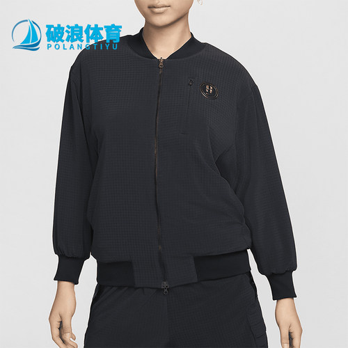 Nike/耐克男女双面穿运动外套