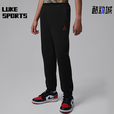 Nike/耐克正品Jordan Brooklyn Fleece儿童运动裤IZ7989-010