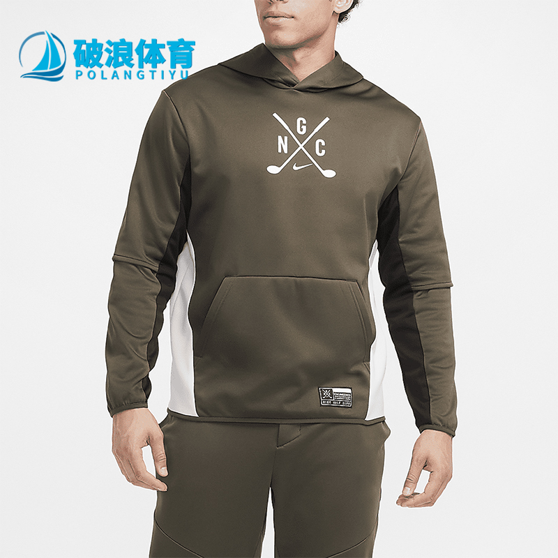 Nike/耐克正品2025秋季款男士连帽运动套头拼接卫衣FQ1145-325