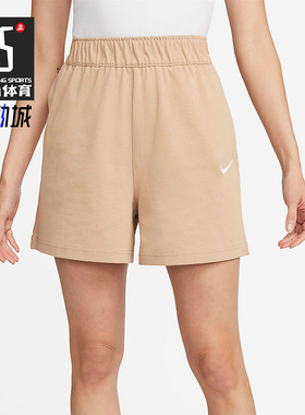 Nike/耐克正品2025女士日常松紧腰透气刺绣运动短裤DM6729-200