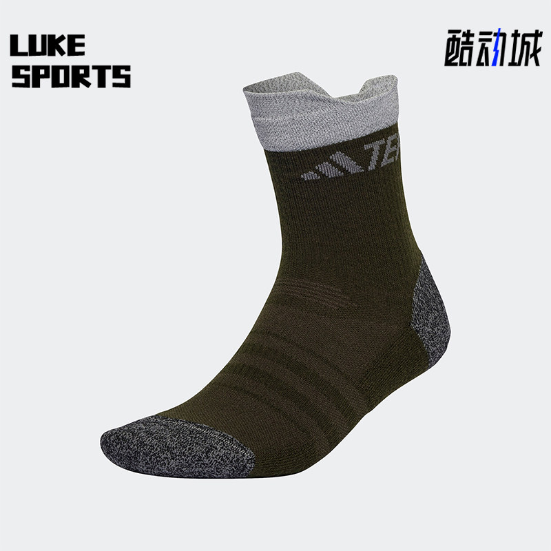 Adidas/阿迪达斯正品W SCK and wander男女户外运动袜HS8002