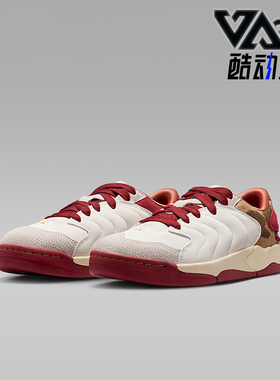 Nike/耐克正品JORDAN GS女子大童休闲低帮时尚运动鞋IQ1112-011