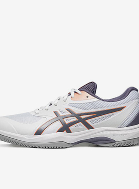 Asics/亚瑟士正品GAME FF男子耐磨低帮运动网球鞋1041A489-110