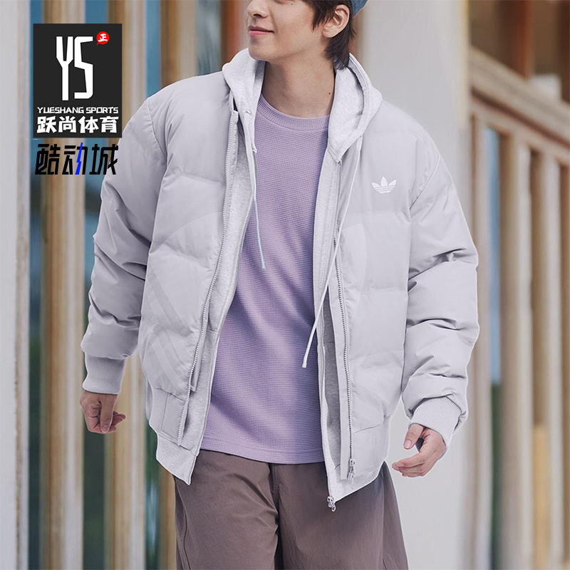 Adidas/阿迪达斯正品三叶草男女日常立领保暖休闲羽绒服KF2476