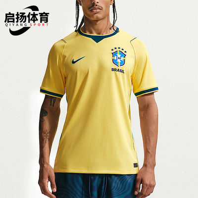 Nike/耐克正品夏季Dri-FIT男士圆领训练运动短袖T恤IF7054-724