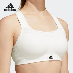 新款 当季 女子运动健身内衣HC5399 阿迪达斯官方正品 Adidas