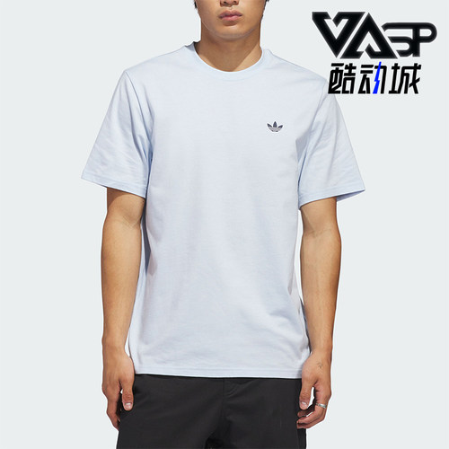 Adidas/阿迪达斯正品三叶草MERLINT-SHIRT新款经典短袖T恤KR6366