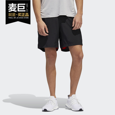 Adidas/阿迪达斯正品OWN THE RUN SHO男子运动跑步休闲短裤DZ7707