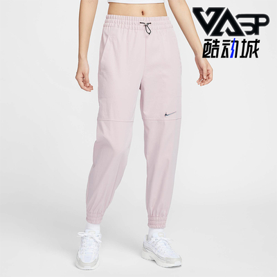 Nike/耐克正品秋冬新款女士梭织透气束脚运动长裤CZ8910-645