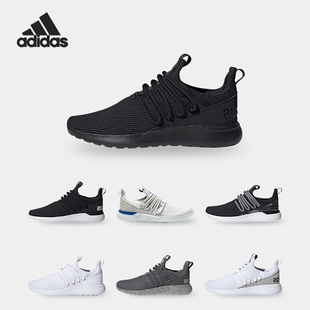 男子运动跑步鞋 Adidas ADAPT RACER FZ2360 阿迪达斯正品