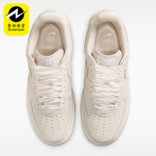 Nike/耐克正品四季款女士低帮轻盈经典透气耐磨板鞋IR0871-100