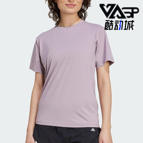 Adidas/阿迪达斯正品2025夏季女士圆领健身经典训练短袖KC4728