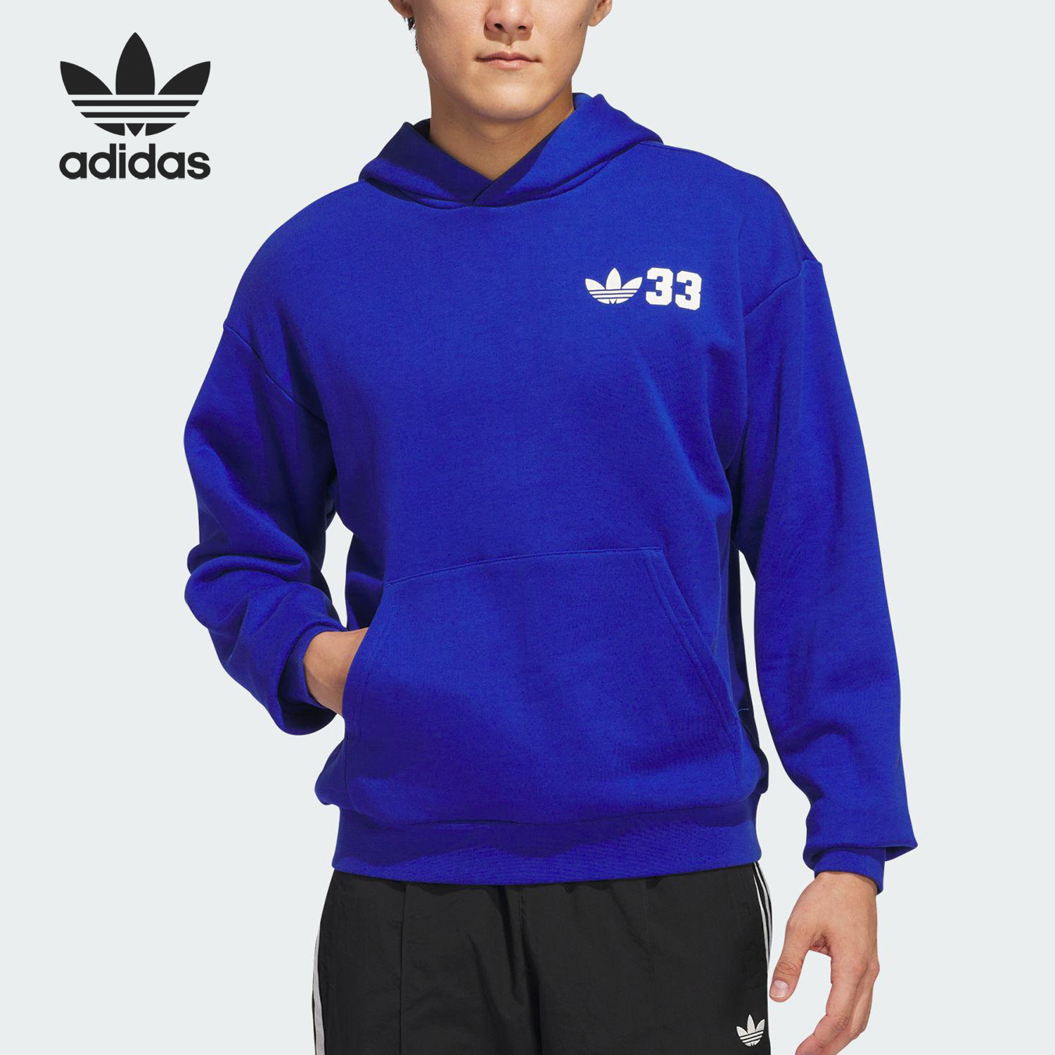 Adidas/阿迪达斯官方正品三叶草男女针织时尚宽松连帽卫衣JP2103