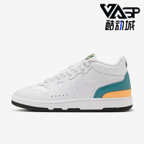 Nike/耐克正品新款男士中帮经典系带透气防滑板鞋HF3056-100
