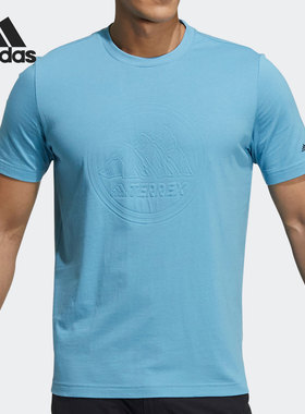 Adidas/阿迪达斯正品 当季新款男女运动休闲时尚短袖T恤GN9459