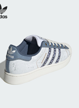 Adidas/阿迪达斯官方正品三叶草男女休闲经典贝壳头板鞋JS2488
