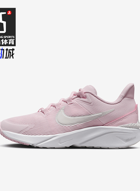 Nike/耐克正品tar Runner 4大童系带减震耐磨跑步鞋DX7615-602