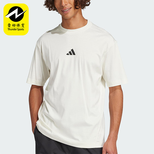 Adidas/阿迪达斯正品2025夏季款男士针织经典透气宽松短袖JF3255