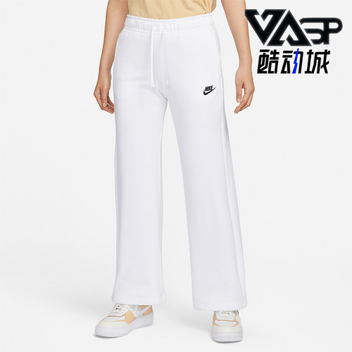 Nike/耐克正品女子直筒长裤
