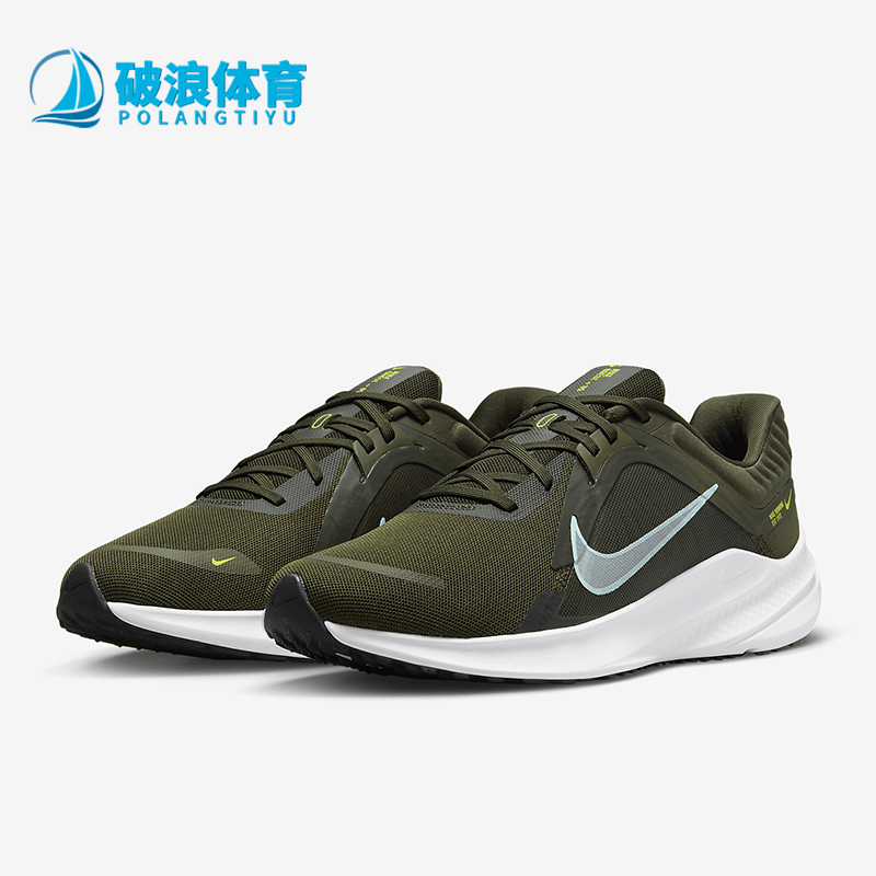 Nike/耐克正品Quest 5男士耐磨缓震低帮运动训练跑步鞋DD0204-300