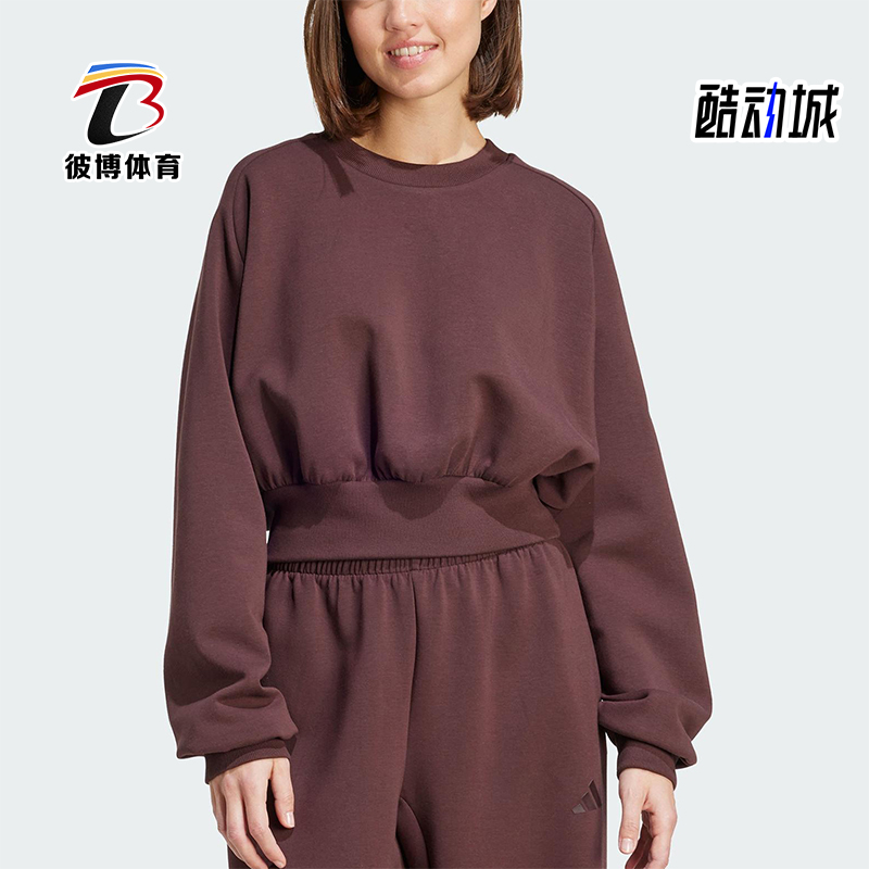 Adidas/阿迪达斯正品2025秋季款女士日常圆领套头短款卫衣JW5072