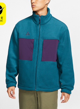 Nike/耐克正品运动男士拼接立领起绒拉链夹克外套BQ7198-347