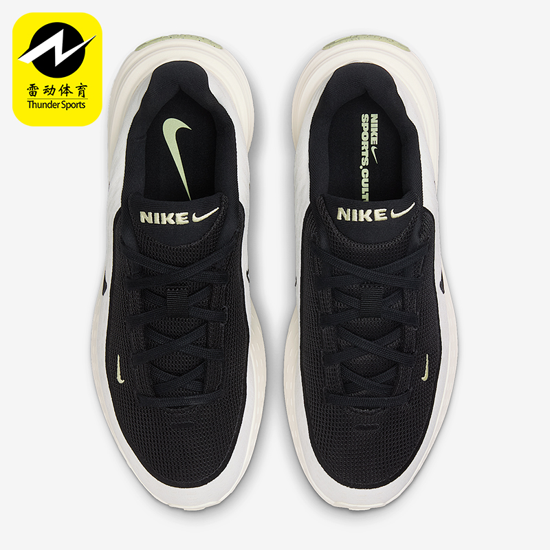 Nike/耐克正品Uplift SC女士拼接低帮经典训练跑步鞋IB2766-100