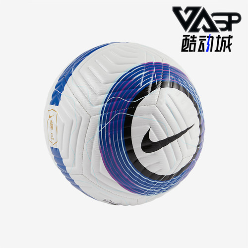 Nike/耐克正品2025男女机缝比赛训练运动经典耐磨足球FZ2976-104
