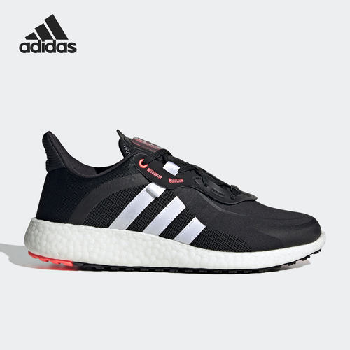 Adidas/阿迪达斯官方正品JELLY BOOST女子新款运动跑步鞋GX4140