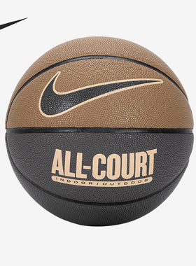 Nike/耐克正品EVERYDAY ALL-COURT 8P男女七号篮球DO8258-201