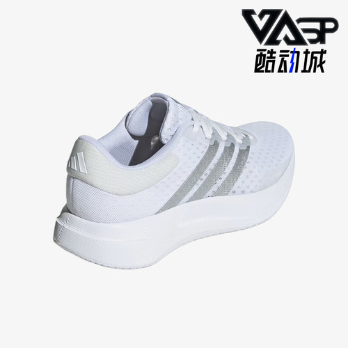 Adidas/阿迪达斯正品女士运动休闲舒适耐磨防滑跑步鞋JP5799
