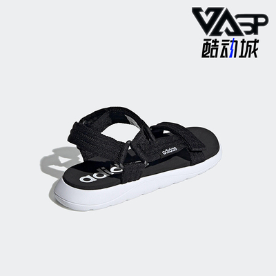 Adidas/阿迪达斯正品COMFORT SANDALS大童户外魔术贴凉鞋FV8806