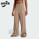 运动长裤 三叶草女士潮流宽松柔软经典 JD0768 阿迪达斯正品 Adidas