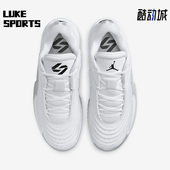 耐克正品 JORDAN男士 缓震实战低帮运动篮球鞋 Nike FQ7455 106