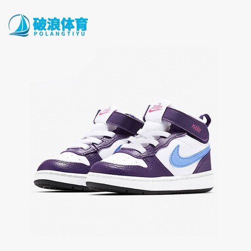 耐克中帮耐磨休闲舒适运动鞋板鞋