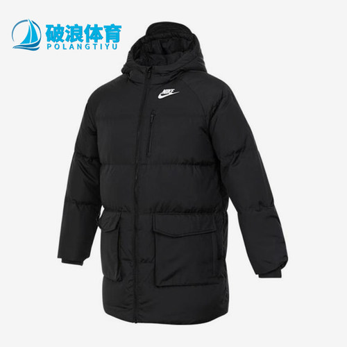 Nike/耐克正品冬季大童户外保暖运动连帽中长款羽绒服HQ7162-010