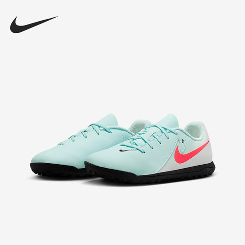 Nike/耐克正品PHANTOM GX TF儿童耐磨低帮足球鞋FJ2604-600