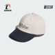 男女经典 2025新款 运动遮阳软顶棒球帽KC0243 阿迪达斯正品 Adidas