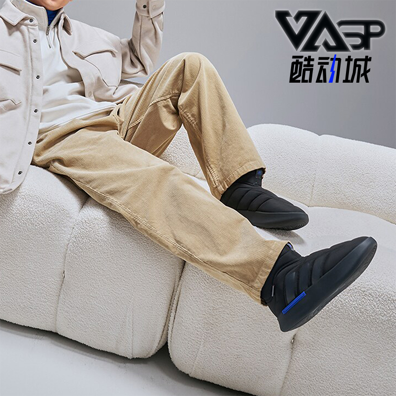 阿迪达斯男女耐磨运动休闲鞋