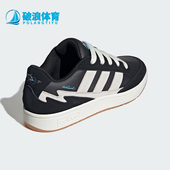 阿迪达斯正品 WCARD ADV男女同款 Adidas 运动休闲板鞋 JR0076