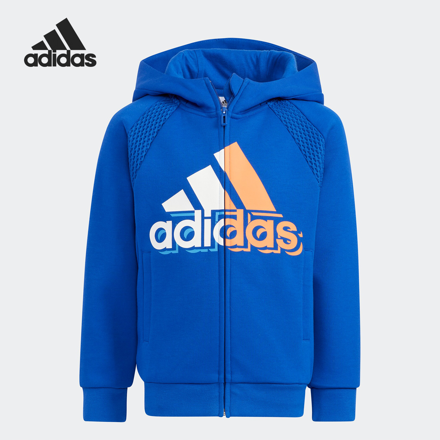 Adidas/阿迪达斯正品秋季新款小童运动休闲连帽外套HM5219