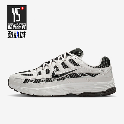 Nike/耐克正品P-6000男士日常低帮系带耐磨运动休闲鞋IO8711-101