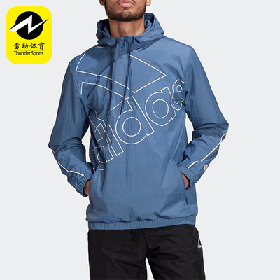 Adidas/阿迪达斯正品M FAVS Q1 WB男士连帽运动休闲外套GK9443