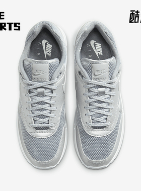Nike/耐克正品Air Max 1 86 OG 男士运动跑步鞋FV7477-002