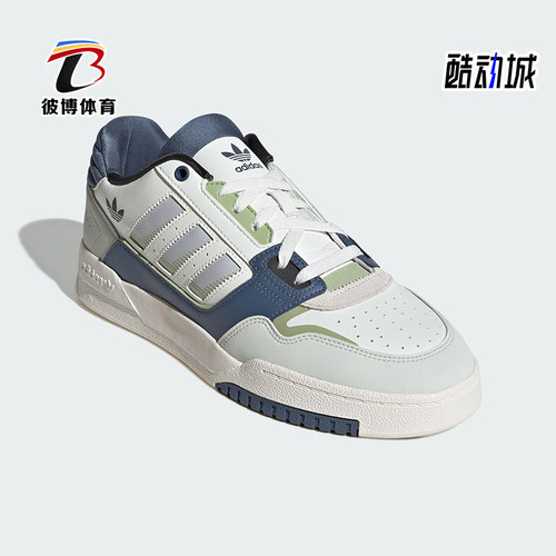 Adidas/阿迪达斯正品2025三叶草男女经典时尚耐磨休闲板鞋JP9976