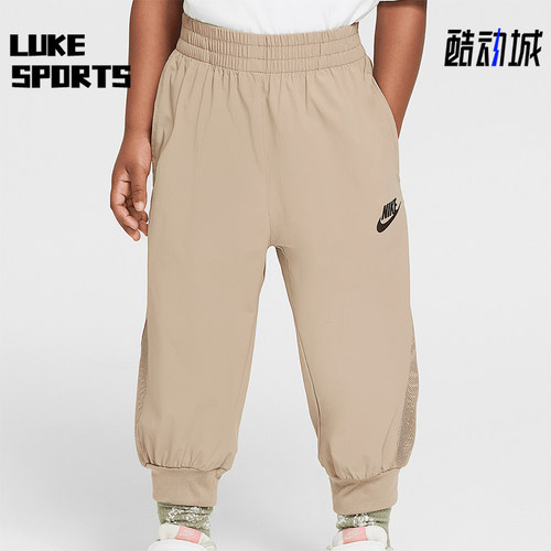 Nike/耐克正品Just Believe婴童运动防晒透气七分裤IM4470-247