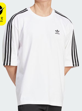 Adidas/阿迪达斯正品三叶草男士时尚宽松透气休闲运动短袖 IZ2474