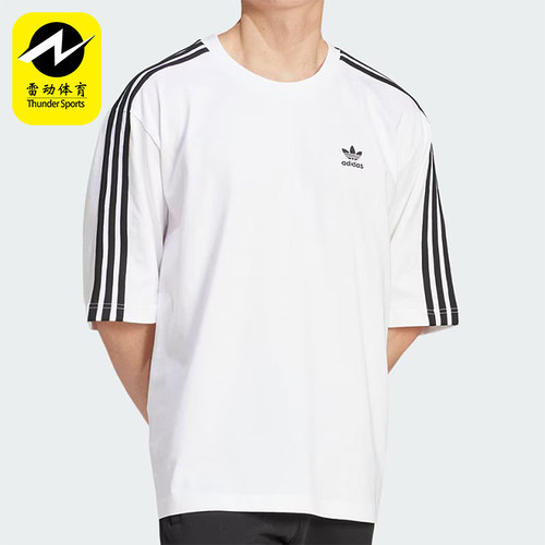阿迪达斯男士运动休闲短袖