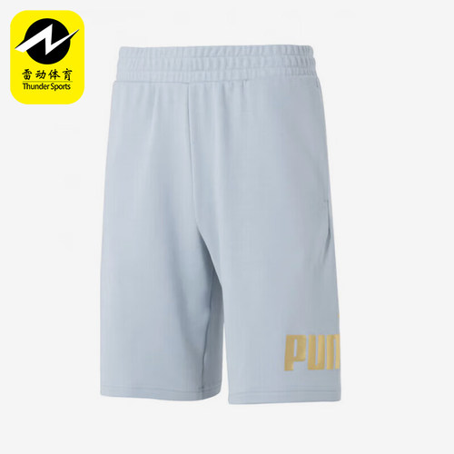 Puma/彪马正品2025夏季款男女户外印花经典针织运动短裤687528-96
